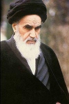 امام خمینی ره کے بیانات
