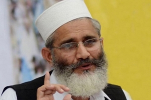 دہشتگردی کا کوئی مذہب نہیں