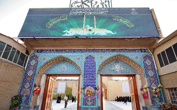 مسجد سہلہ  - نجف اشرف – عراق