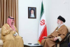 مسلم ممالک کا اتحاد، ایران سعودی مذاکرات