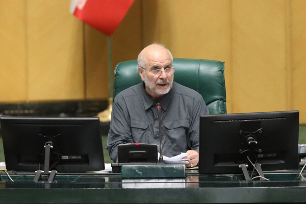 ایران، روس اور چین کا اقوام متحدہ کو خط تینوں بڑی طاقتوں کے اتحاد کی علامت ہے