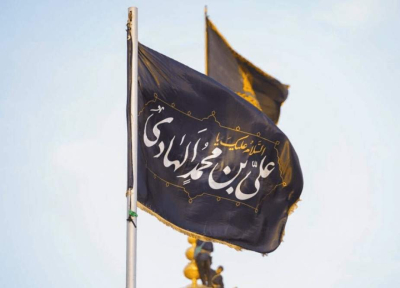 امام علی نقی الہادی (ع) اور مستقبل کی منصوبہ بندی