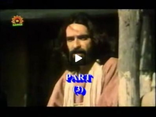 اصحاب كهف - 3