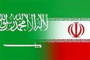 ایران سعودی عرب تعلقات