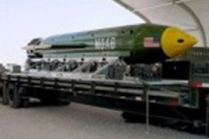 امریکہ نے افغانستان میں داعش کے ٹھکانے تباہ کرنے کیلئے سب سے بڑا نان نیو کلیئر بم گرادیا: پینٹاگون کی تصدیق