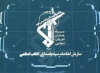 اسرائیل کے خلاف تمام کارروائیاں مکمل کامیاب رہیں، پاسداران انقلاب