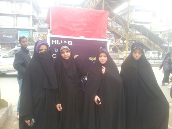 کشمیر میں اپنی نوعیت کی منفرد ’’حجاب کیمپین‘‘ کا اہتمام