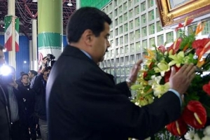 وینزویلا کے صدر جمہوریہ نے امام خمینی(رہ) کو خراج عقیدت پیش کیا