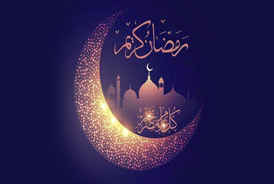 رمضان کو رمضان کیوں کہتے ہیں ؟