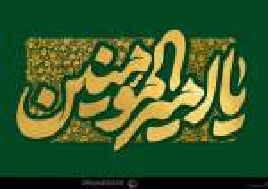 مولود کعبہ ایک اصول پسند سیاستدان