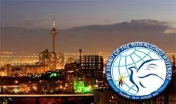 تہران اجلاس دنیا میں ایران کا وقار بلند ہونے کا باعث