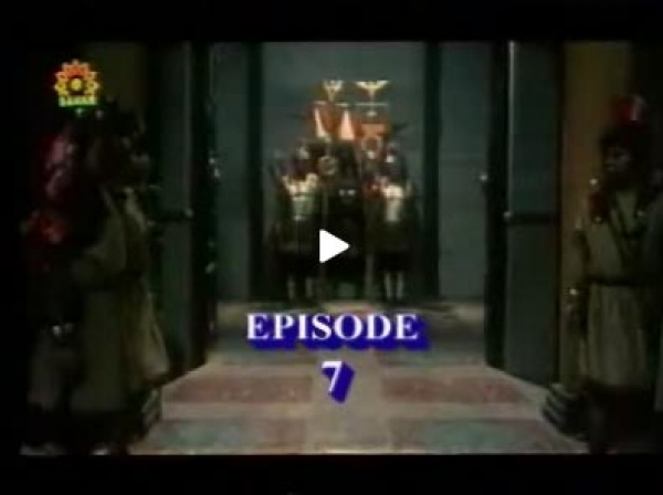 اصحاب كهف - 7