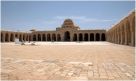 جامع القیروان الاکبر – قیروان شهر ؛ تیونس