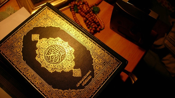 سوره نحل