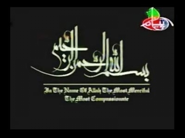 مريم مقدس - 2