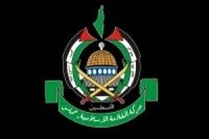ایران، حماس تعلقات اسٹریٹیجک اہمیت کے ہیں