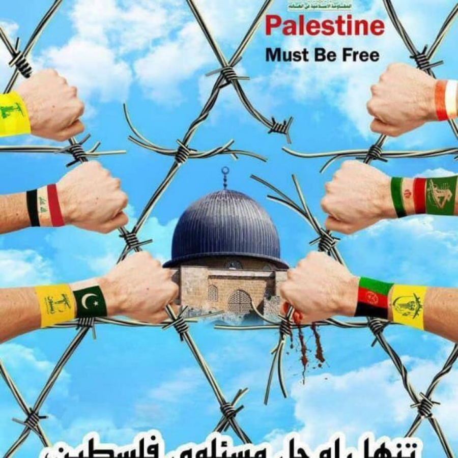 صدی کی ڈیل! فلسطین کو لاحق خطرات