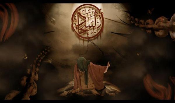 دربار شام ميں حضرت امام سجاد علیہ السلام کا تاريخي خطبہ