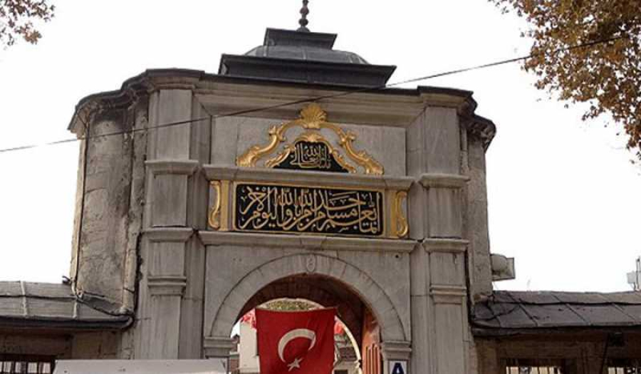 ابو ایوب انصاری