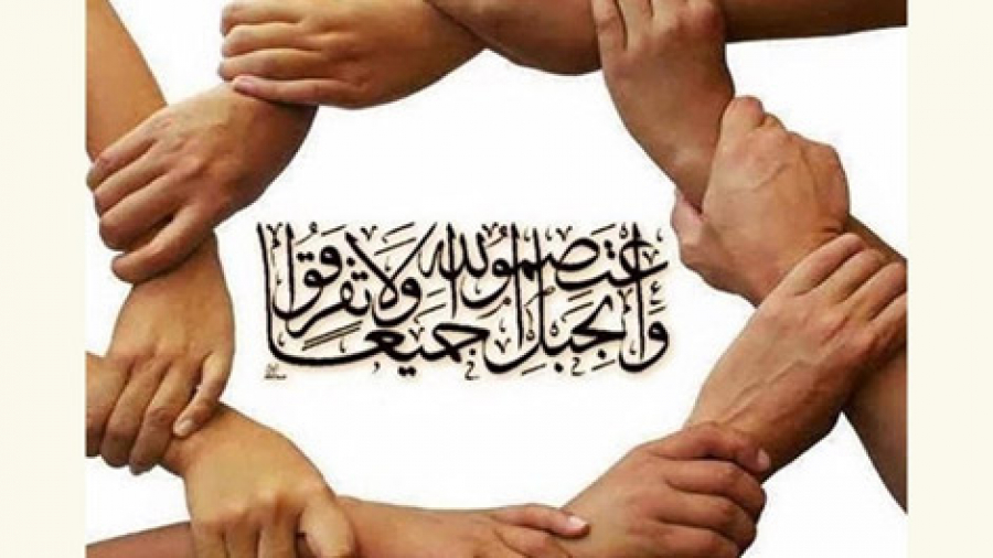 عالم اسلام میں اتحاد کی ضرورت پر تاکید