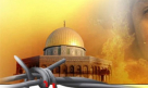 سینیگال میں«فلسطین ادیان ابراهیمی کی نظر میں» سیمینار