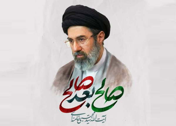 ایران میں سُپریم لیڈر کا انتخاب کرنے والے ادارے کا مختصر تعارف