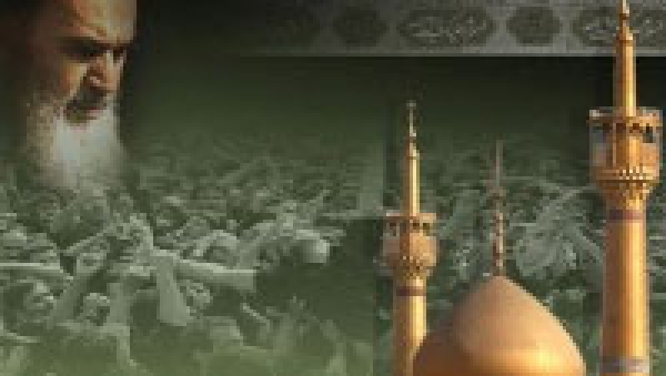 امام خمینی رح کے فرامین پرعملدرآمد پر تاکید