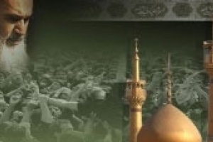 امام خمینی رح کے فرامین پرعملدرآمد پر تاکید