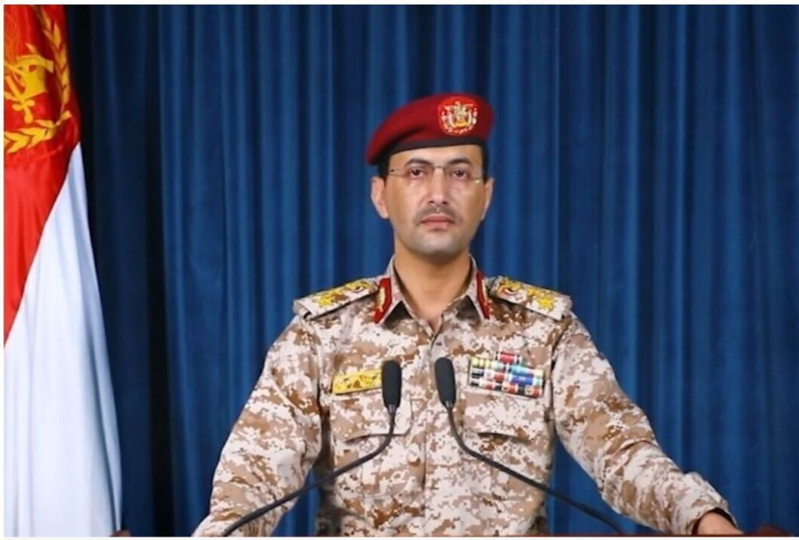 بحیرہ احمر میں سعودی جنگی بحری جہاز اور کشتیوں پر حملہ