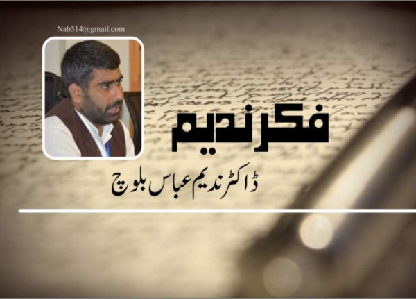 مزاحمت لبنان کی سرزمین پر موجود ہے