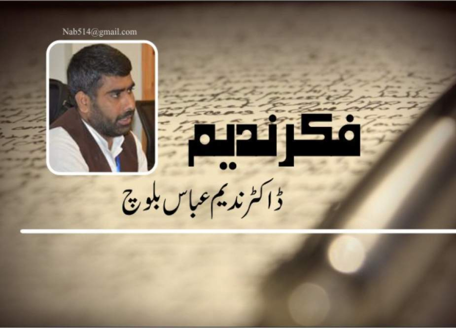 مزاحمت لبنان کی سرزمین پر موجود ہے