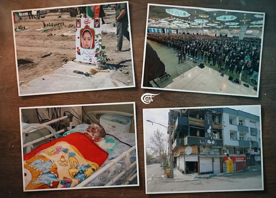 غزہ سے میناب تک: خون کی زنجیر