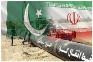 ایران پاکستان گیس پائپ لائن پروجیکٹ