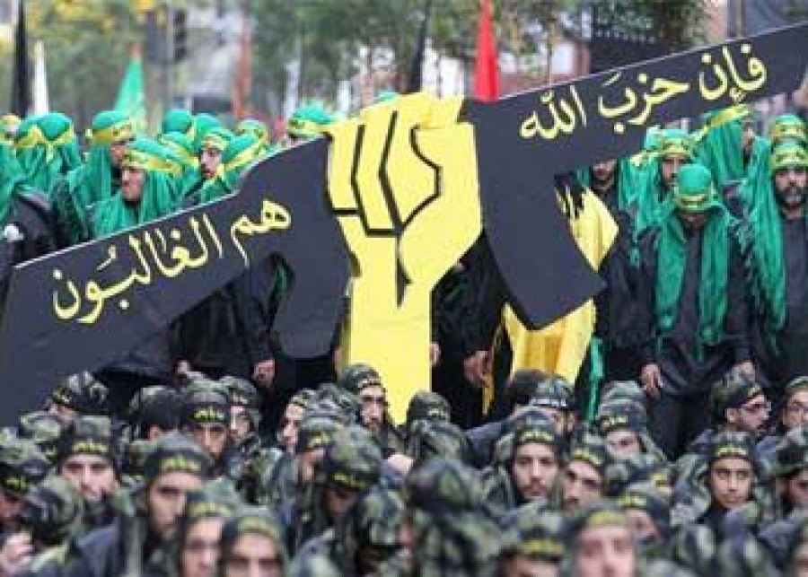 امریکا حزب اللہ کو دبانے میں ناکام، نئی پابندیاں لگادیں