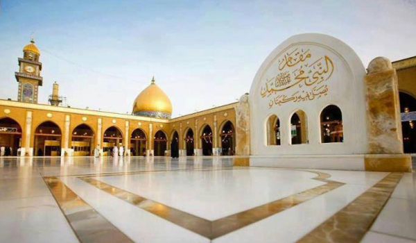 مسجد کوفہ