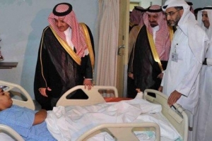 امیر سعود بن نایف بن عبد العزیز نے الاحساء علاقے میں دھشتگردوں کی طرف سےشب عاشور کو ہوئے حسینی عزاداروں پر حملے میں زخمی افراد کی عیادت کی