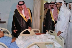 امیر سعود بن نایف بن عبد العزیز نے الاحساء علاقے میں دھشتگردوں کی طرف سےشب عاشور کو ہوئے حسینی عزاداروں پر حملے میں زخمی افراد کی عیادت کی