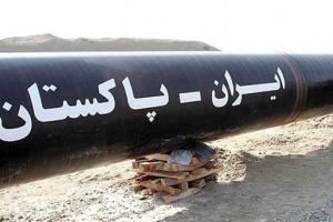 ایران پاکستان گیس پائپ لائن منصوبے کی تکمیل کی ضرورت پر تاکید