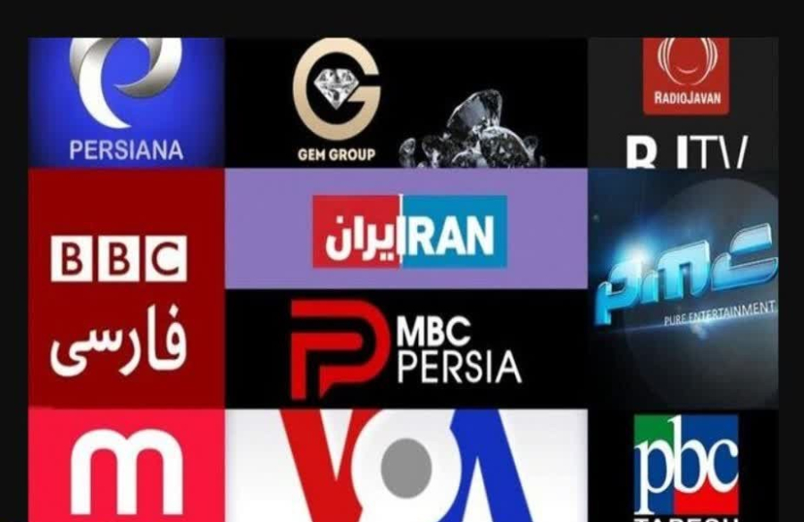 انٹرنیشنل جھوٹے