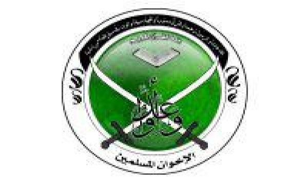 مصر، فوج سے اخوان المسلمین کی اپیل