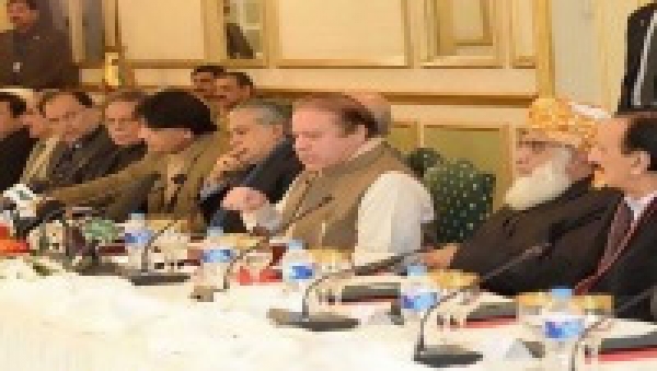 پاک چین راہداری منصوبہ: کل جماعتی کانفرنس جاری