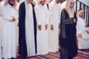 سعودی عرب: شیعہ و سنی مسلمانوں کی نماز وحدت
