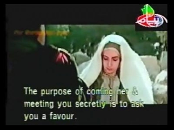 مريم مقدس - 1