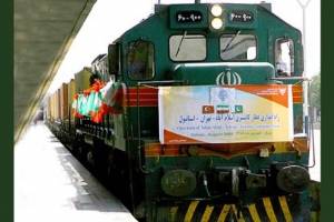 ترکی، ایران، پاکستان ٹرین شروع کئے جانے پر تاکید