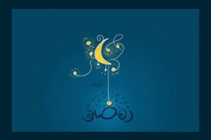 مصر؛ رمضان المبارک میں مسلمانوں اور عیسائیوں کی مشترکہ عادات