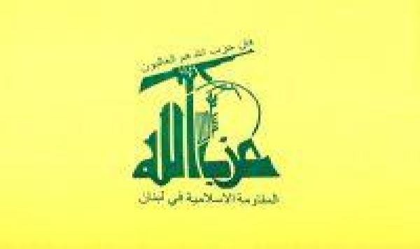قومی وحدت، صہیونی حکومت کے ساتھ مقابلے کے لئے ضروری