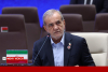 ایران کبھی سرنڈر نہیں کرے گا، صدر پزشکیان