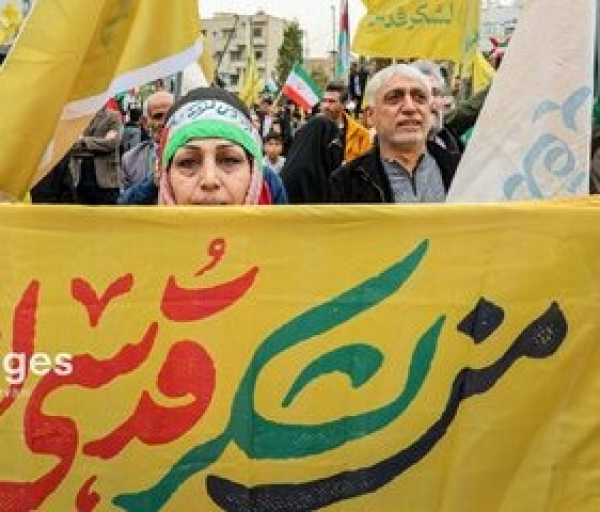 تہران میں عالمی یوم قدس کی ریلیاں