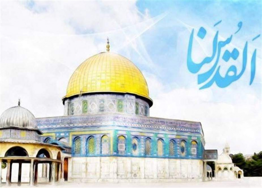 قدس شریف کی آزادی، تمام ابراہیمی ادیان کی آرزو