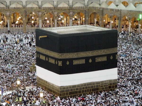 حج وحدت کا عملی مظاہرہ